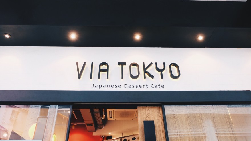 Processed with VSCOcam with hb2 preset